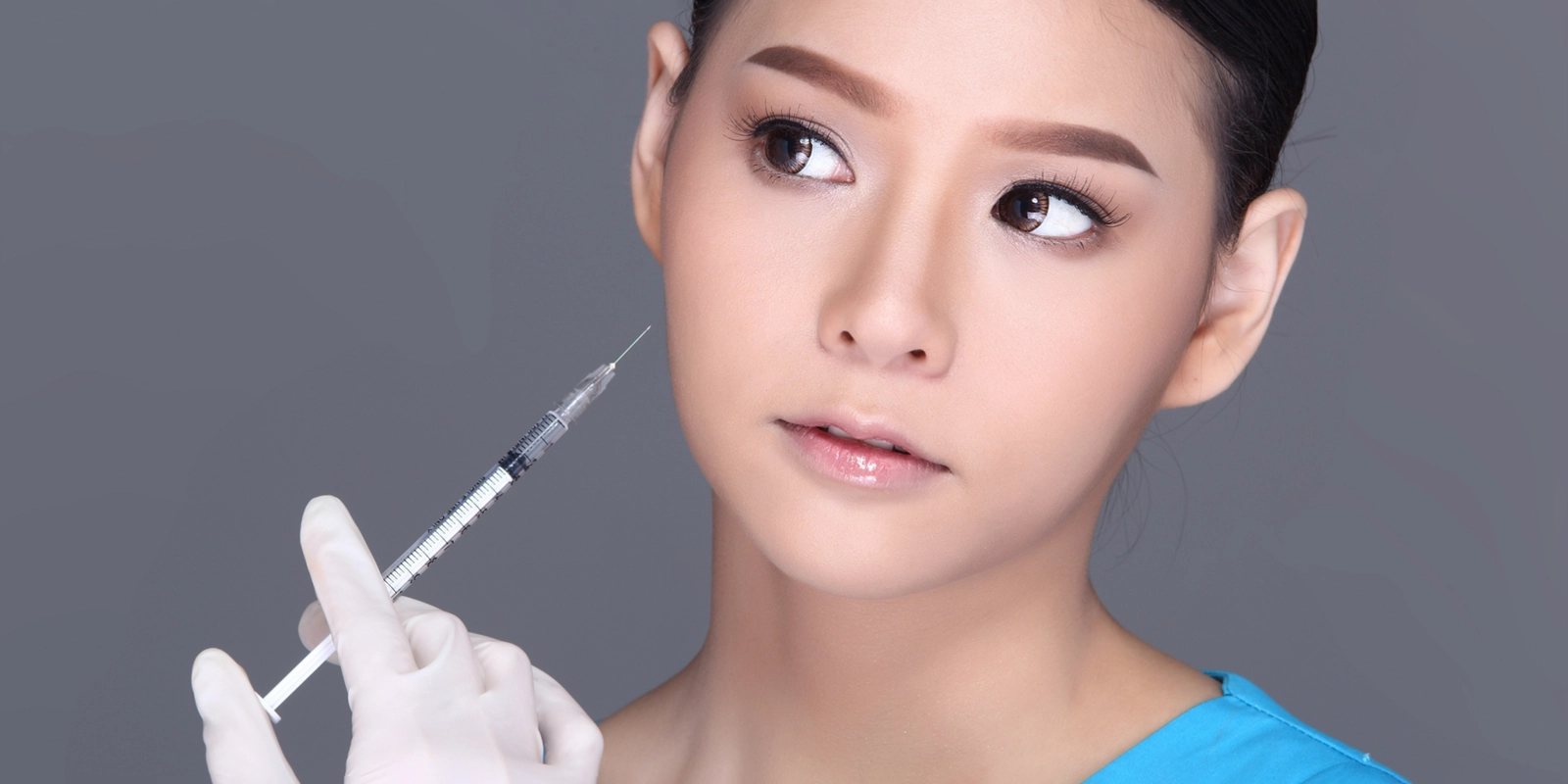 ボツリヌストキシン注射とは