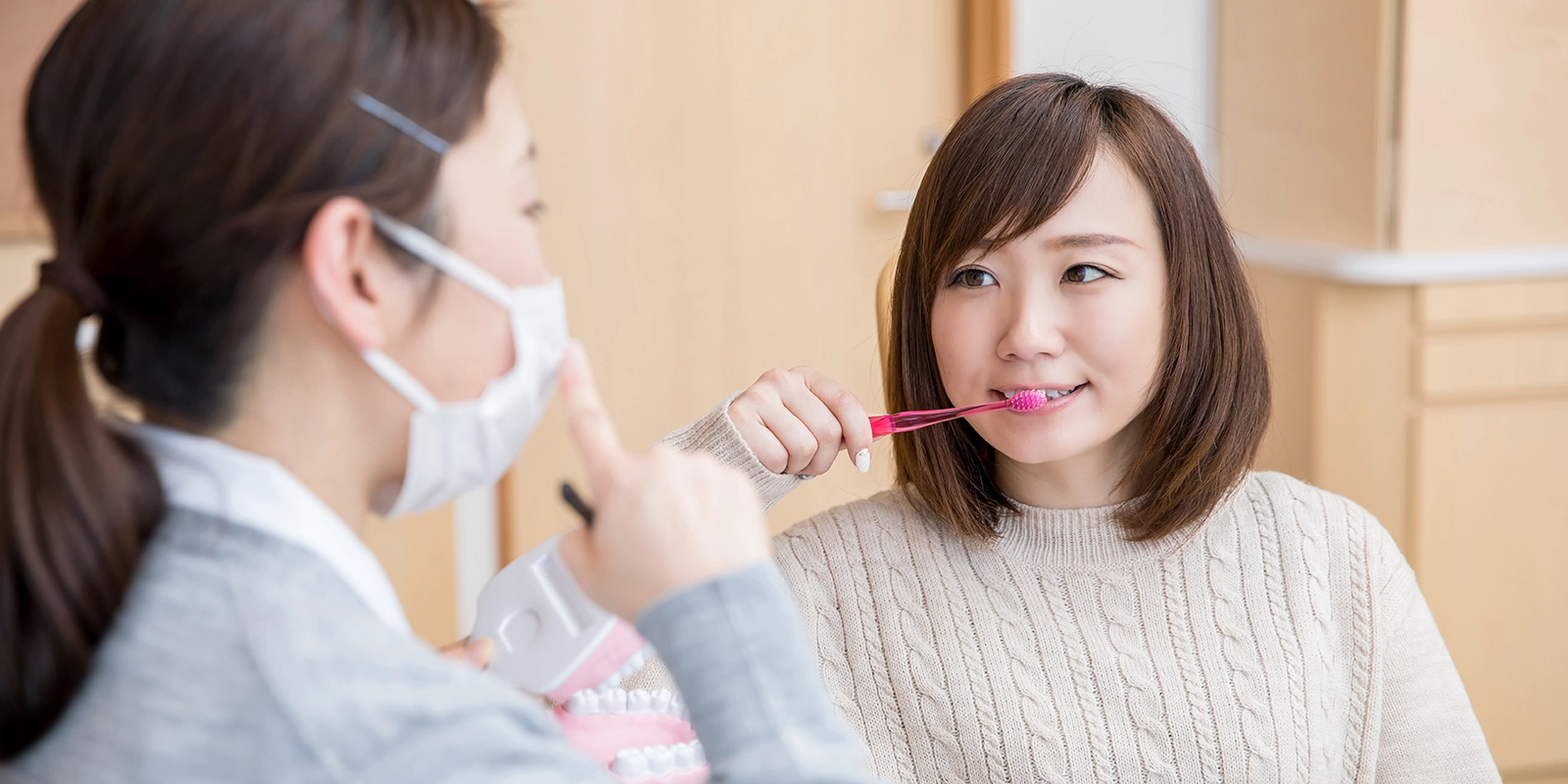 セルフケア（ご自宅で行う処置）