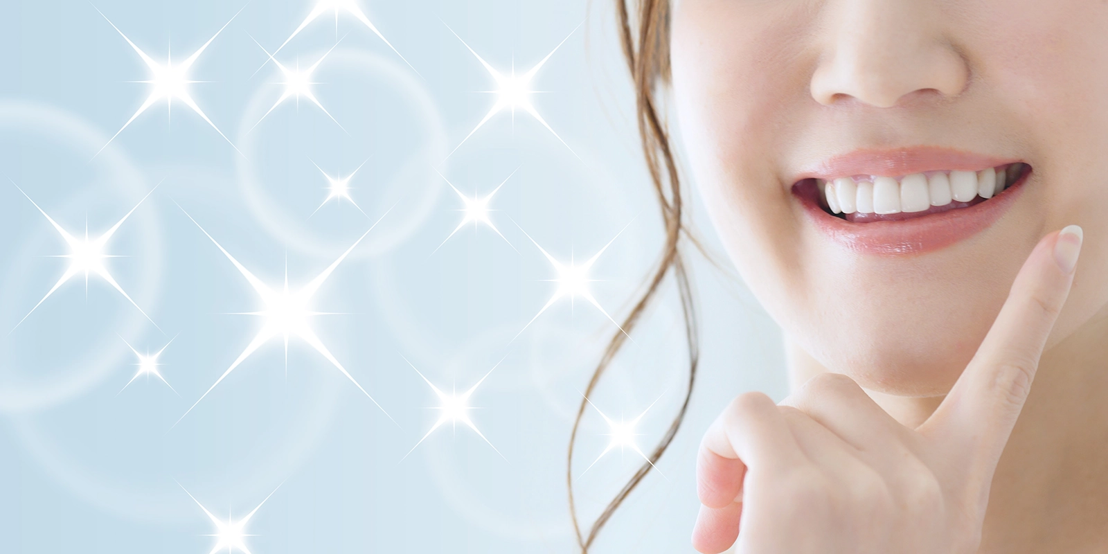 ホワイトニングの効果と持続期間